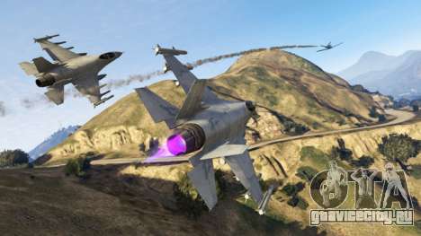 Миссии GTA Online: небесные войны