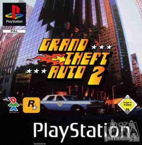 Релизы GTA 2: PS-версия в Северной Америке