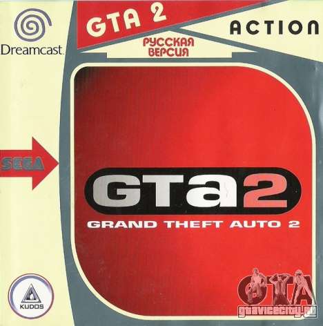 Релиз GTA 2 для Dreamcast в Америке
