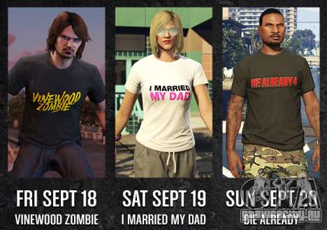 GTA Online Freemode Events Weekend exclusive T-shirts