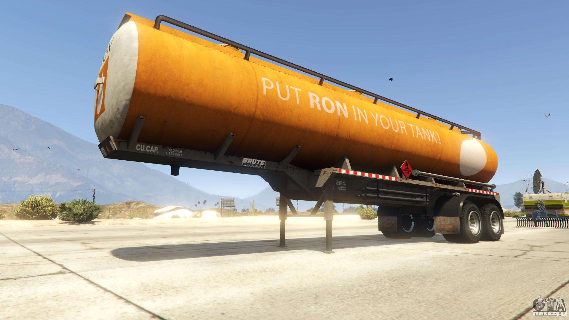 Tanker из GTA 5