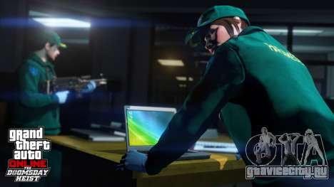 Скриншоты из нового обновления для GTA Online