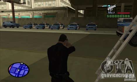 San Andreas Multiplayer: ingame screenshot