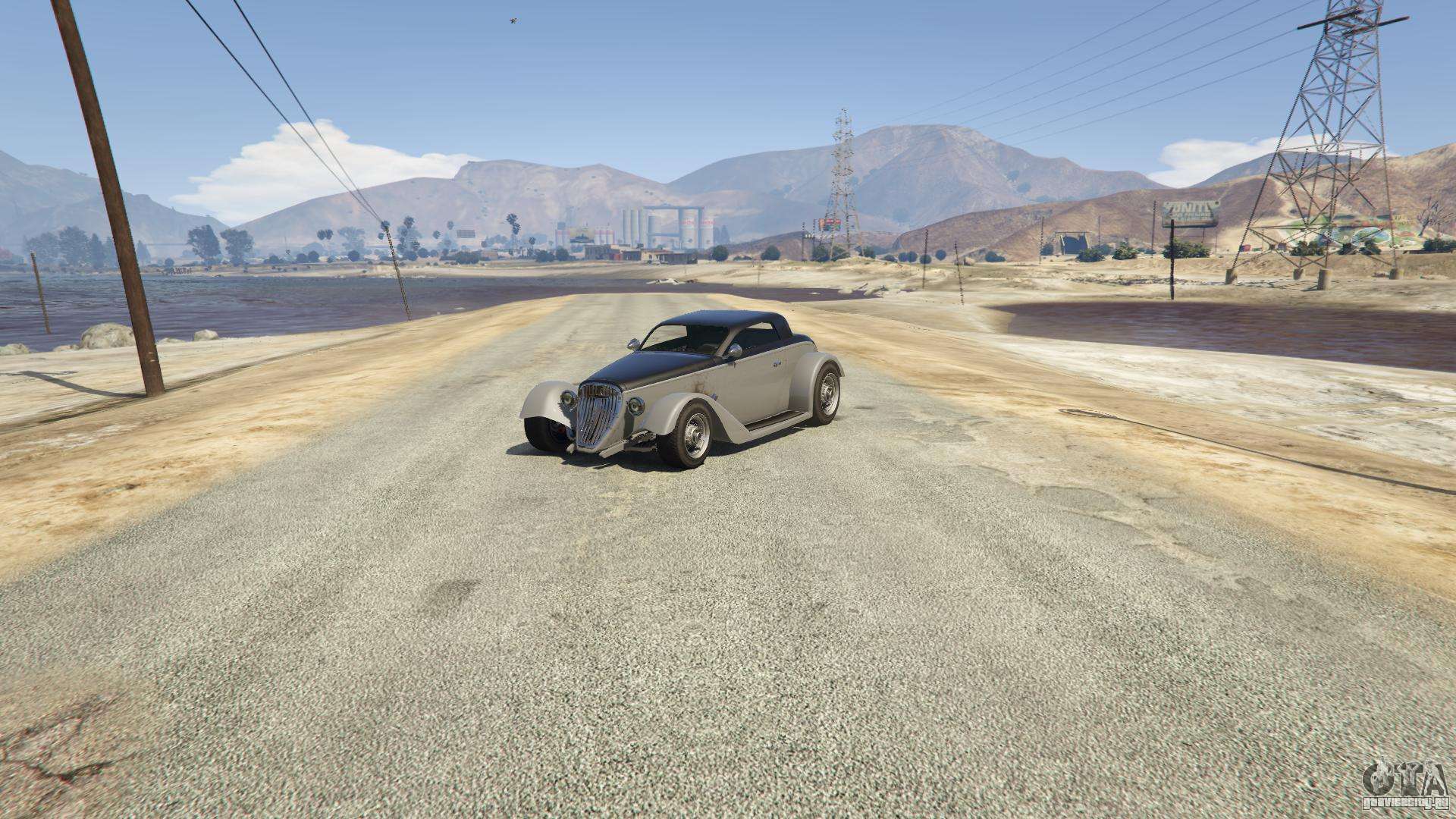 Vapid hotknife gta 5 фото 20