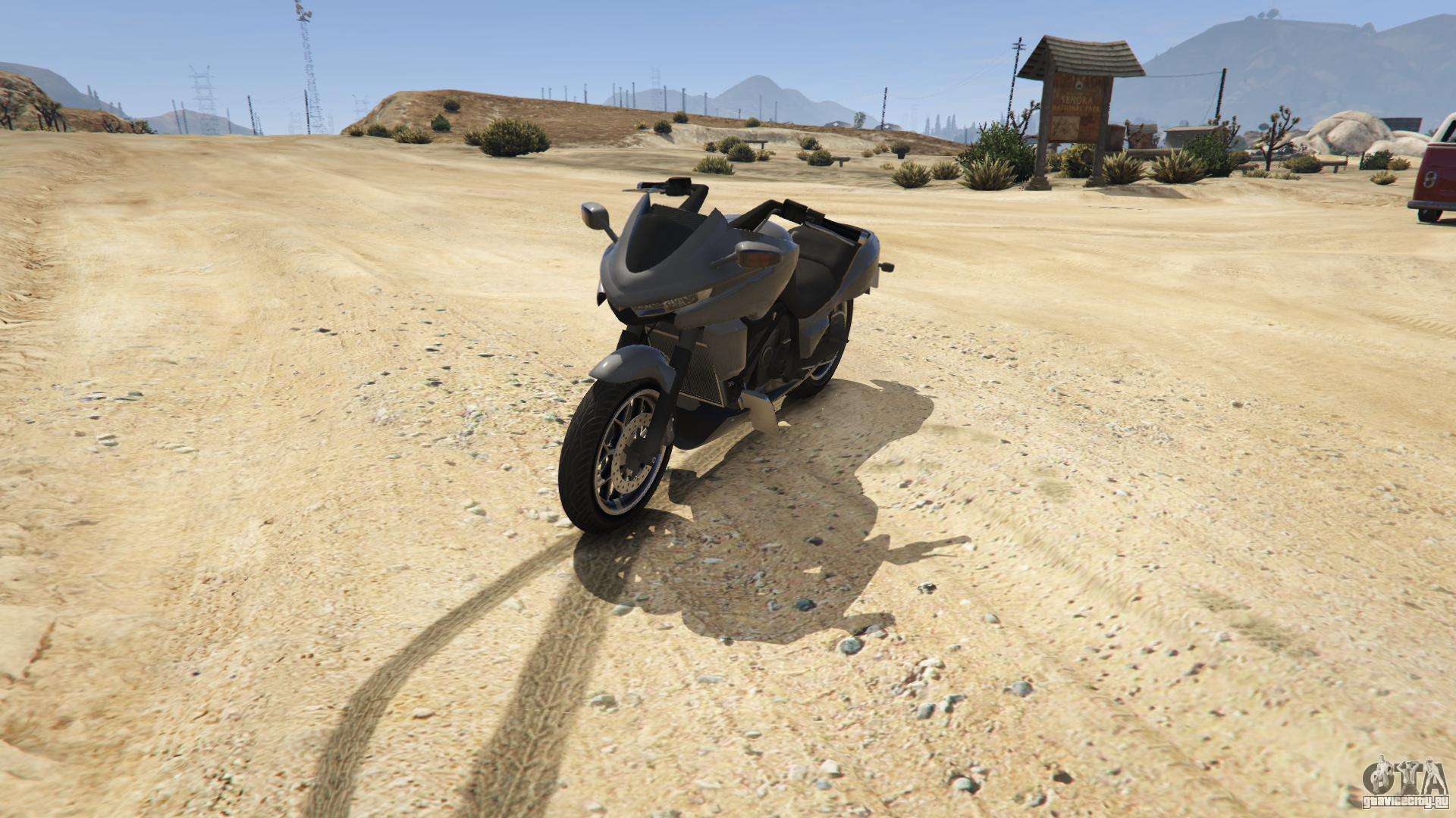 Dinka thrust gta 5 (120) фото