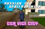 Ментовский беспредел GTA Vice City