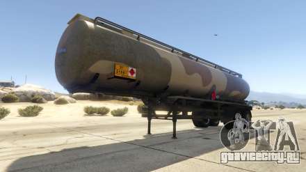 Army Tanker из GTA V - характеристики, описание и скриншоты