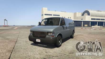GTA 5 Vapid Speedo - скриншоты, характеристики и описание фургона.