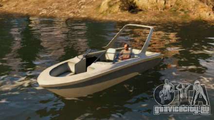 Shitzu Suntrap из GTA 5 - скриншоты, характеристики и описание лодки