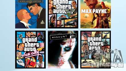 Скидки, внутриигровые бонусы и коллекционные наборы для GTA