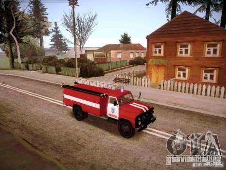 ГАЗ 53 АЦУ-30 Пожарная для GTA San Andreas