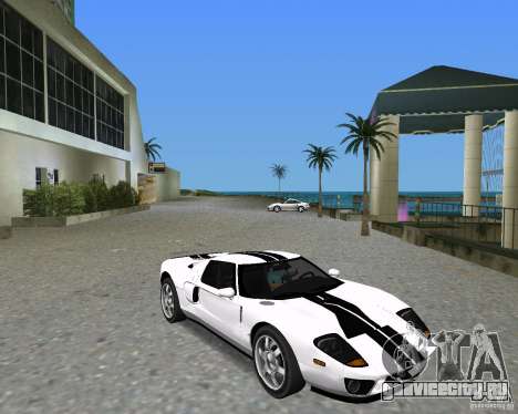 Ford GT для GTA Vice City