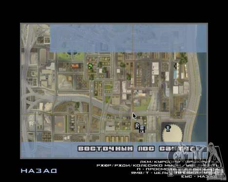 Detailed Map and Radar Mod для GTA San Andreas