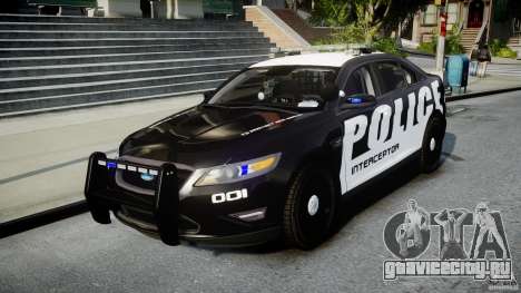 Ford Taurus Police Interceptor 2011 [ELS] для GTA 4