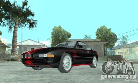 BMW 850i для GTA San Andreas