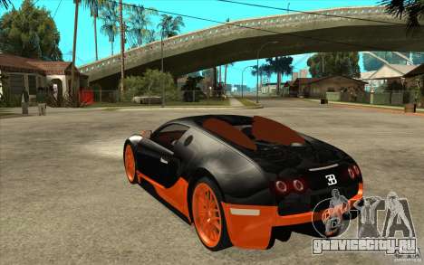 Bugatti Veyron Super Sport 2011 для GTA San Andreas