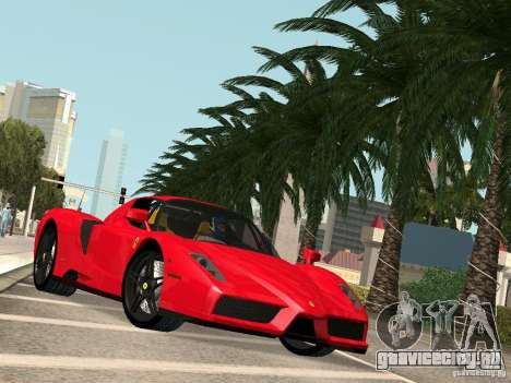 Ferrari Enzo Novitec V1 для GTA San Andreas
