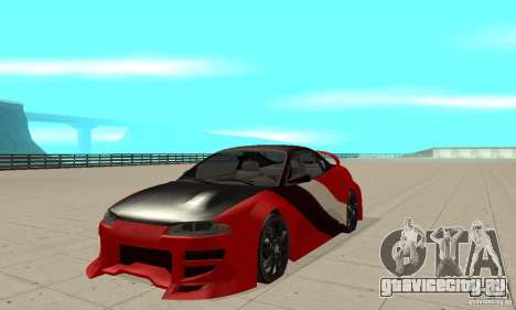 Mitsubishi Eclipse - Tuning для GTA San Andreas