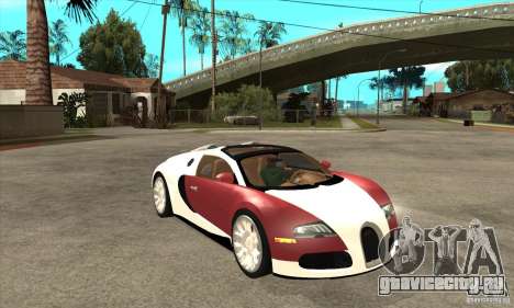 Bugatti Veyron Grand Sport для GTA San Andreas