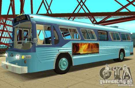 GMC Fishbowl City Bus 1976 для GTA San Andreas