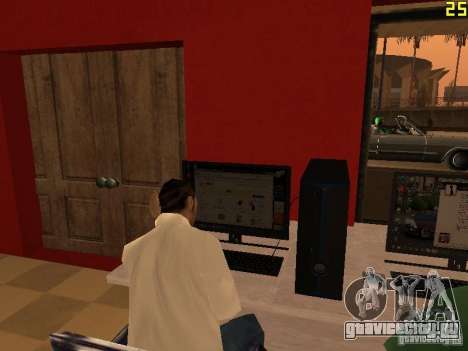 Ganton Cyber Cafe Mod v1.0 для GTA San Andreas