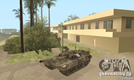 Т-90A для GTA San Andreas