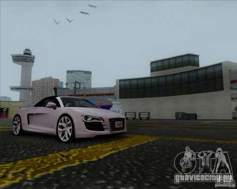 Audi R8 Spyder для GTA San Andreas