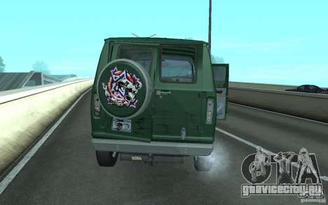 Ford E-150 Short Version v1 для GTA San Andreas