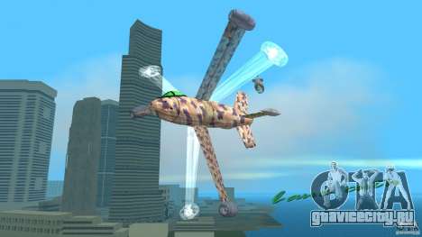Conceptual Fighter Plane для GTA Vice City