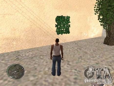 My Gang Tags для GTA San Andreas