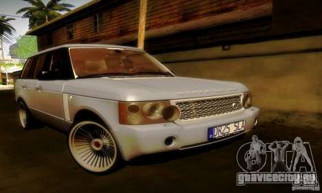 Range Rover Supercharged для GTA San Andreas