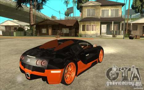 Bugatti Veyron Super Sport 2011 для GTA San Andreas