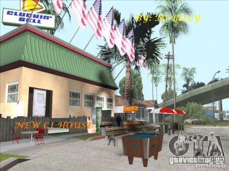 CJ house cleo для GTA San Andreas
