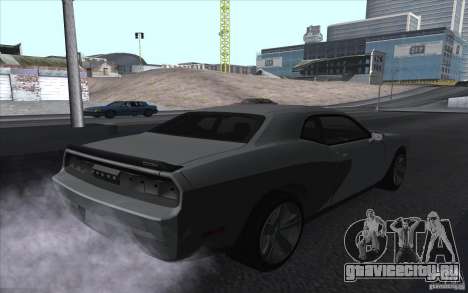 Dodge Challenger SRT8 для GTA San Andreas