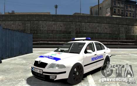 Skoda Octavia 2005 Hungarian Police для GTA 4