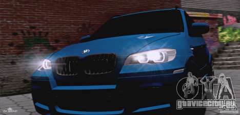 BMW X5M 2013 v1.0 для GTA San Andreas