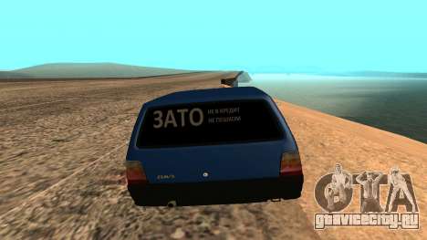 ВАЗ Ока 1111 для GTA San Andreas