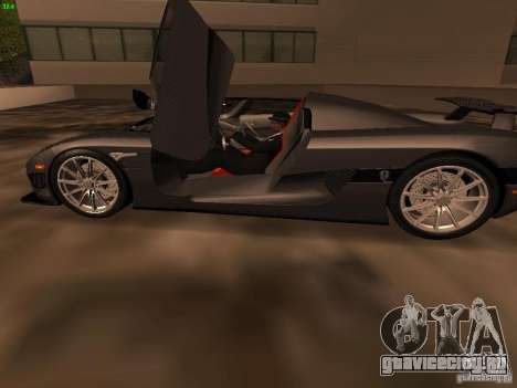 Koenigsegg CCXR Edition для GTA San Andreas