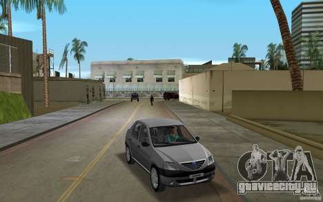 Dacia Logan 1.6 MPI для GTA Vice City