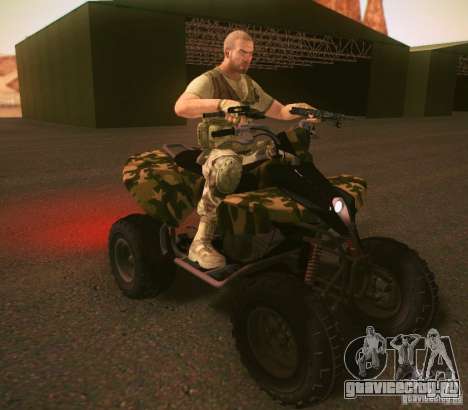 ATV 50 для GTA San Andreas