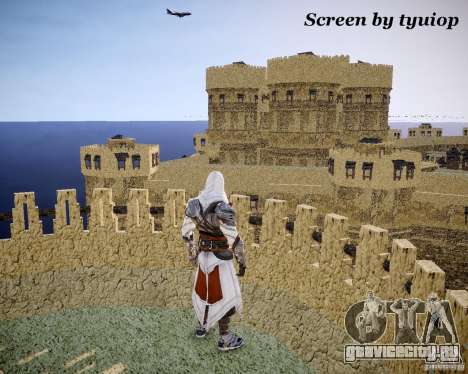 Ancient Arabian Civilizations v1.0 для GTA 4