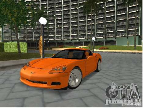 Chevrolet Corvette (C6) для GTA San Andreas