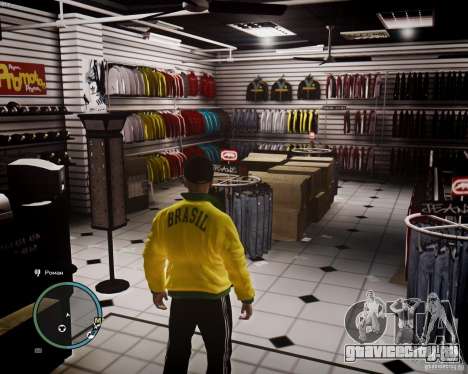 Foot Locker Shop v0.1 для GTA 4