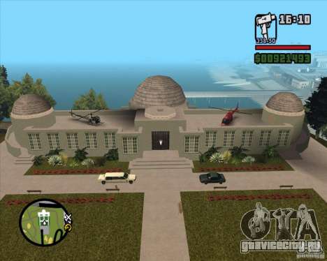 Дом на холме для GTA San Andreas