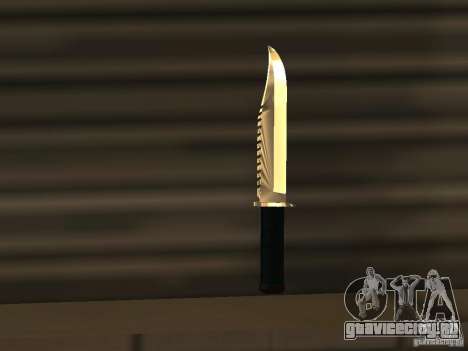 Knife Chrome для GTA San Andreas