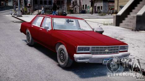 Chevrolet Impala 1983 v2.0 для GTA 4