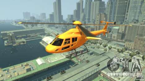 Helicopter From NFS Undercover для GTA 4