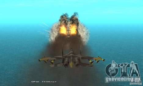 Su-37 Terminator для GTA San Andreas