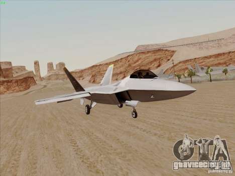 FA22 Raptor для GTA San Andreas