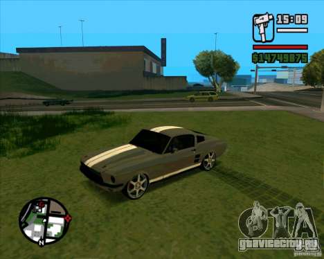 Ford Mustang 67 HotRot для GTA San Andreas